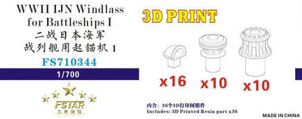 3D printed WWIIIJN Windlass for battleships model kit with branding and specifications.