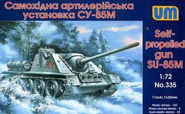 1/72 Uni Model Self-Propelled Gun SU-85M 335