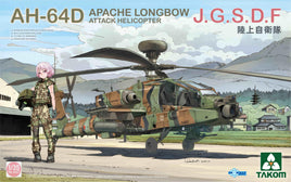 1/35 Takom AH-64D Apache Longbow J.G.S.D.F Attack Helicopter 2607