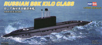 1/700 Hobby Boss Russian SSK Kilo Class 87002
