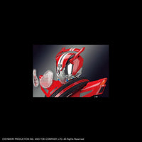Bandai Figure-Rise Standard Kamen Rider Drive 2649252
