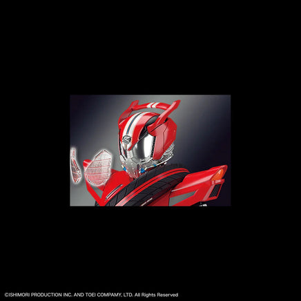Bandai Figure-Rise Standard Kamen Rider Drive 2649252