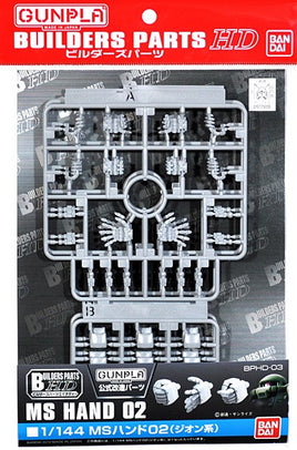 1/144 Bandai BPHD-03 Zeon MS Hand 02 2186083