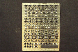 1/700 Gold Medal WWII CARRIER AIRCRAFT PARTS (Equips 124 IJN & USN aircraft) 700-18