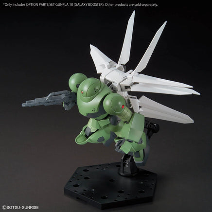 1/144 Bandai Option Parts Set Gunpla 10 Galaxy Booster 2739213