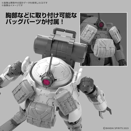 1/144 Bandai 30MM 70 bEXM-6 Roundnova II 2773782