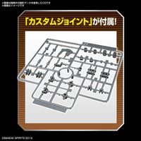 1/144 Bandai 30MM Option Parts Set 6 (Customize Heads A) 2584082