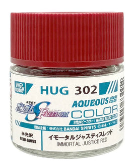 Mr. Hobby Aqueous Hobby Color Gundam Seed Immortal Justice Red Semi-Gloss (10ml) HUG302