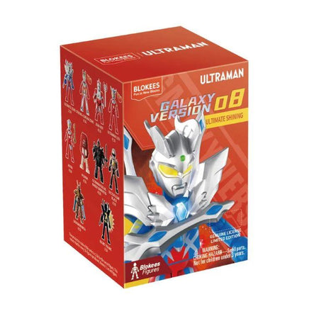 Blokees Ultraman: Galaxy Version 08 Ultimate Shining 73108