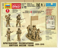 1/72 Zvezda British Recon Team 6226