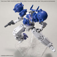 1/144 Bandai 30MM Option Armor for High-Mobility (Cielnova Exclusive / Blue) 2537339