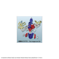 Bandai Figure-Rise Standard Ultraman Trigger Multi Type 2621335