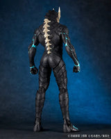 Kaiyodo MEGA SOFVI KAIJU No. 8 MS013