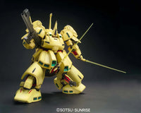 1/100 Bandai MG PMX-003 The-O 2103011