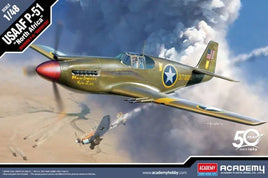 1/48 Academy USAAF P-51 "North Africa" 12338 - MPM Hobbies
