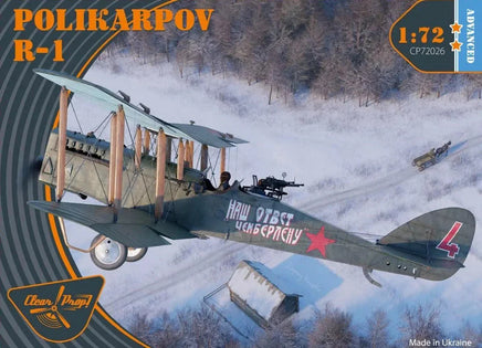 1/72 Clear Prop Polikarpov R-1 ADVANCED KIT 72026