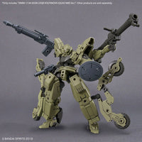 1/144 Bandai 30MM bEXM-33QB Volpanova [Quad Bike Ver.] 2648679