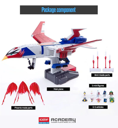Academy New God Phoenix (Gatchaman II) 15776