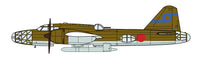1/72 Hasegawa Mitsubishi Ki67 Type 4 Heavy Bomber Hiryu (Peggy) 02422