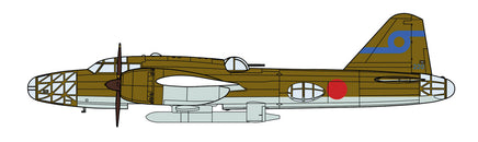 1/72 Hasegawa Mitsubishi Ki67 Type 4 Heavy Bomber Hiryu (Peggy) 02422