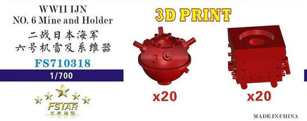 Model kit packaging for WWII Jin No. 6 Mine and Holder with 3D print text and FStar logo.