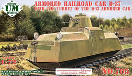 1/72 Uni Model Armored Railroad Car D-37 with the Turret of the D-13 Armored Car MT-705