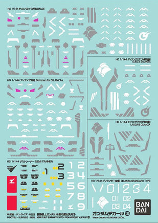 1/144 Bandai Gundam Decal Mobile Suit Gundam the Witch from Mercury Multiuse 3 2653310