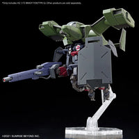 1/72 Bandai HG Kyokai Senki Brady Fox (Type G) 2654295