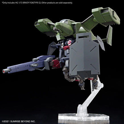 1/72 Bandai HG Kyokai Senki Brady Fox (Type G) 2654295