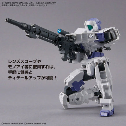 1/144 Bandai 30MM Customize Material (3D Lens Stickers 2) 2696191
