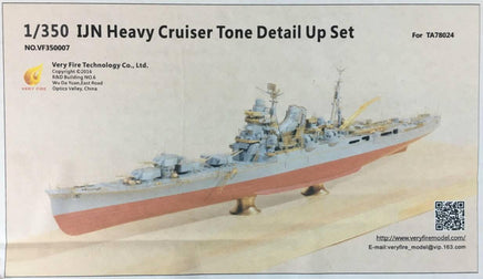 1/350 Veryfire IJN Heavy Cruiser Tone Detail Up Set for Tamiya 350007