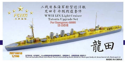 Model of a WWII light cruiser with upgrade set packaging, featuring the brand 'FSTAR'.