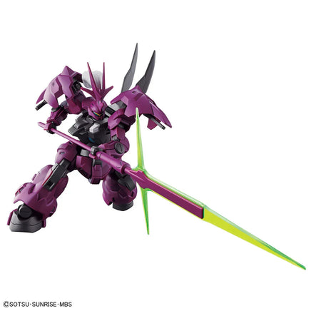 1/144 Bandai HGWFM 04 Guel's Dilanza 2604765