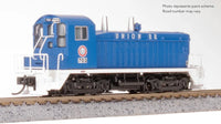 N Broadway Ltd EMD SW7 Switcher Union RR 705 No-Sound/DCC-Ready 9393 - MPM Hobbies