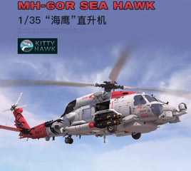 1/35 Kitty Hawk MH-60R "Seahawk" 50008