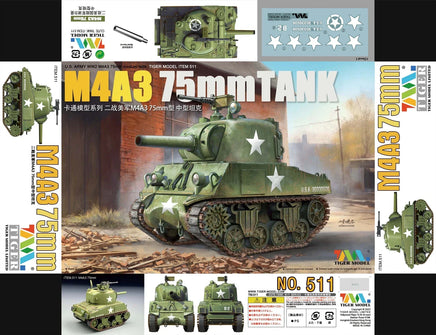 1:Egg Tiger Model U.S. Army WW2 M4A3 75mm Medium Tank Cute Tank Kit Series / Q Version 511