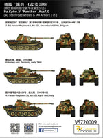 1/72 Vespid Pz.Kpfw.V Panther Ausf.G 720009