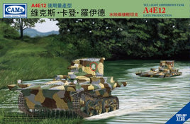 1/35 Riich VCL Light Amphibious Tank A4E12 Late Production 35002