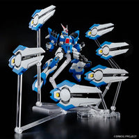 Bandai HG Ashsaviour 2762131