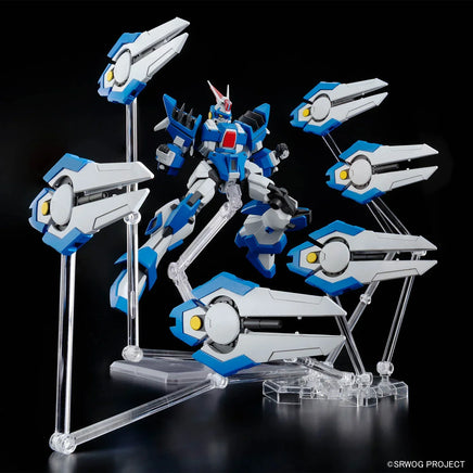 Bandai HG Ashsaviour 2762131