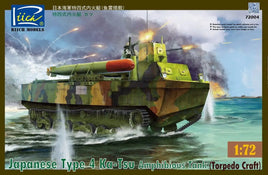 1/72 Riich Japanese Type 4 Ka-Tsu Amphibious Tank (Torpedo Craft) 72004