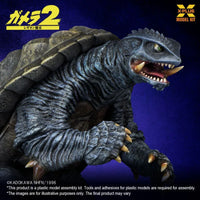 1/700 X-Plus Models Gamera (1996) 200334