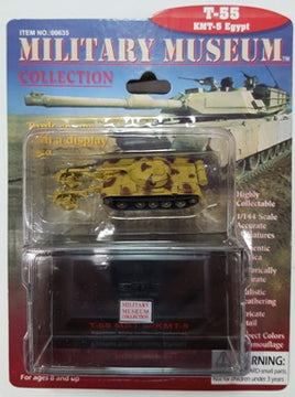 1/144 Pegasus Sd.Kfz. 251/1 Half-Tracks 00721
