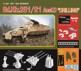 1/35 Dragon Model Sd.Kfz. 251/21 Ausf. D "Drilling" 6862