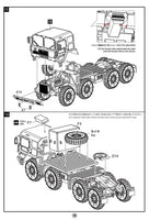 1/72 ModelCollect MAN KAT1 M1014 8x8 High-Mobility Off-Road Truck with M870A1 Semi-Trailer 72341
