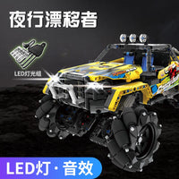 Mechanical Master Stunt Drift Off-Road Car R/C (1030 pcs) 9802