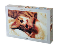 Tomax Puzzles Kitten 1000pc 100-149