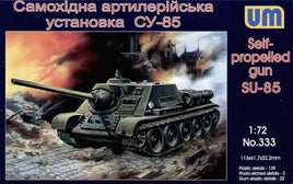 1/72 Uni Model Self-Propelled Gun SU-85 333