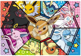 Ensky Puzzles Eevee Friends Artcrystal Puzzle 52742