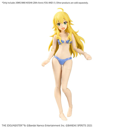 Bandai 30MS x The iDOLM@STER - Miki Hoshii (20th Anniversary YOU AND i!) 2762152